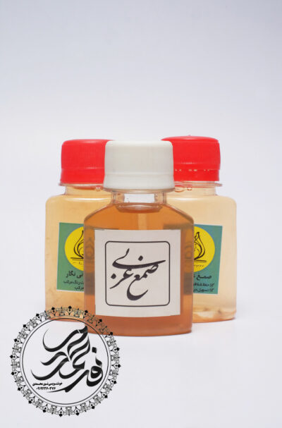 صمغ عربی